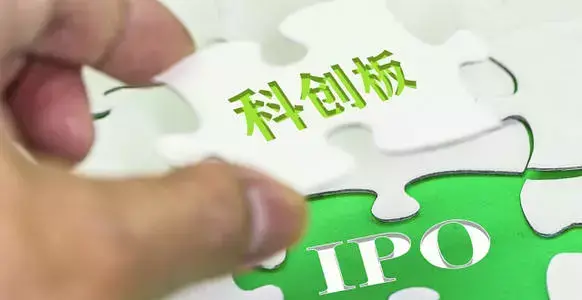 举报、造假、关联交易不断 炒股软件公司财富趋势竟欲染指科创板