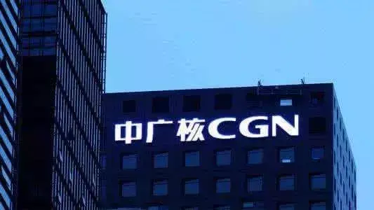 H股巨额分红A股高估值“补血”中广核150亿IPO无先例闪袭中小板
