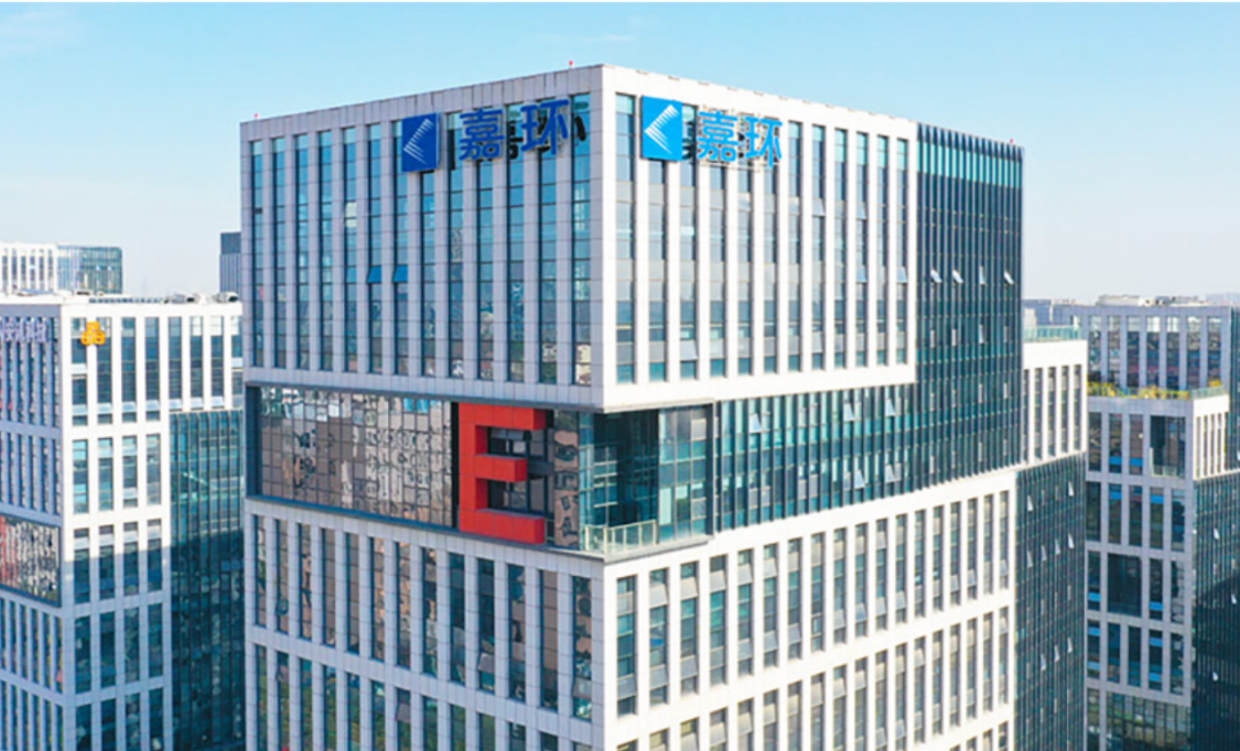 嘉环科技IPO：围绕用户下功夫 为各行业与场景提供一站式解决方案