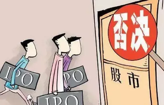 天元宠物成新发审委IPO否决首单：一场蹊跷离婚案引发的资本血案