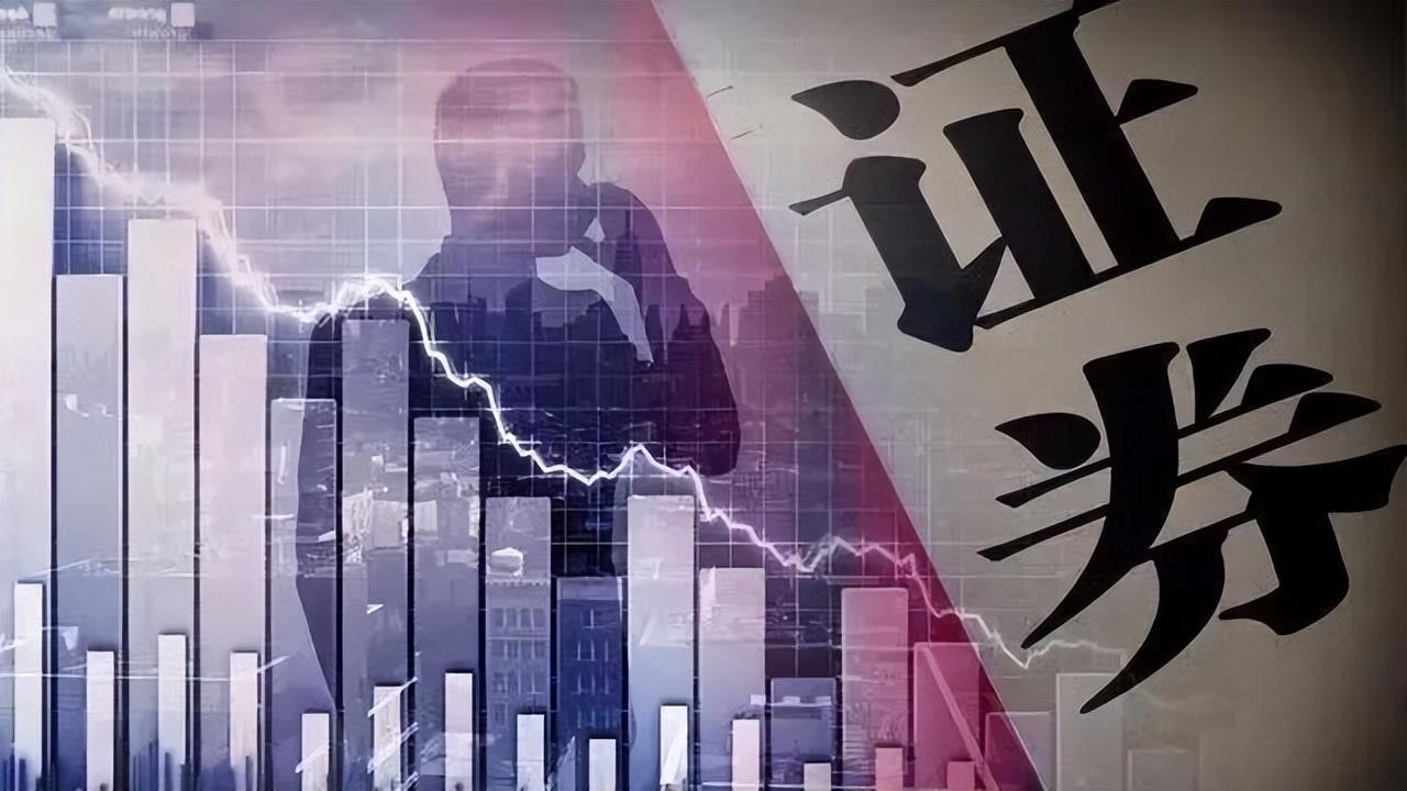 最新一轮券商投行内控检查常态来袭，八家“问题”券商现场遭检