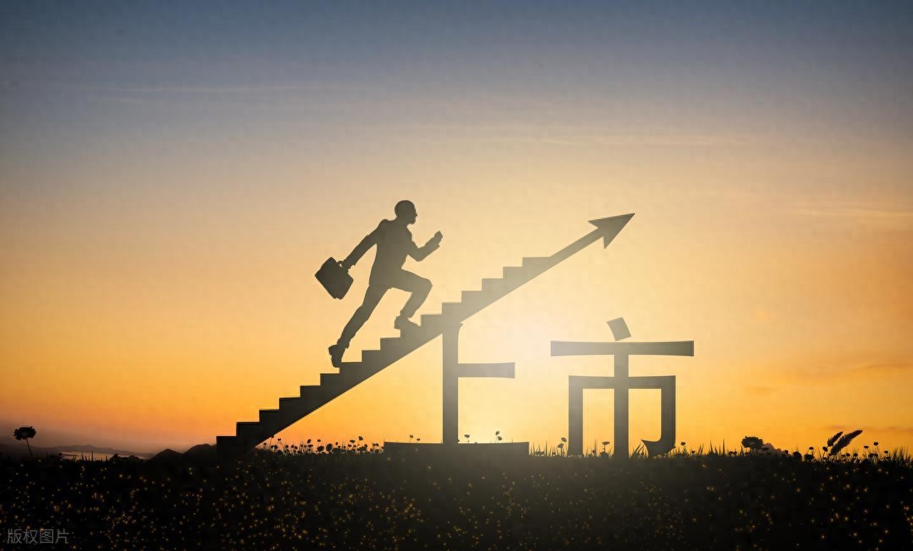 超颖电子今日上市，引领PCB行业迈向新的发展阶段